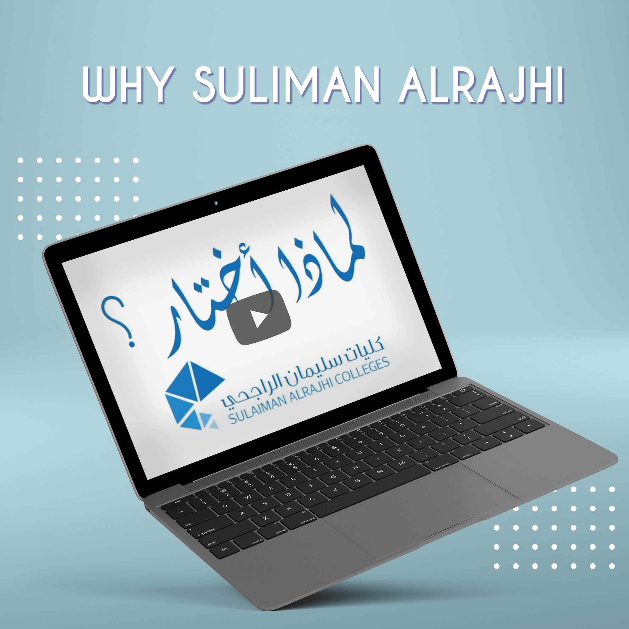 Why Suliman Alrajhi